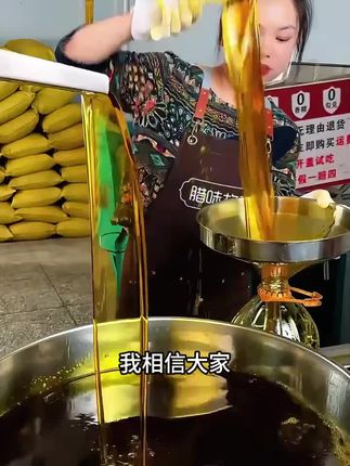 #内容太过真实 #开心 #快乐