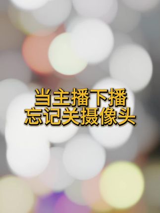 不用插线,不用蓝牙!不用wifi,手机放上去自动播放音乐!#便携音乐随身听 #音箱 #睡眠音响
