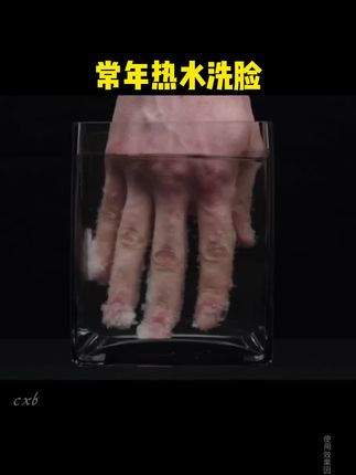 脸上黑头痘痘多?爱出油?毛孔粗大?影响颜值!白云山泥膜棒好用又便宜!#护肤 #洁面 #毛孔粗大 #白云山壬二酸泥膜棒