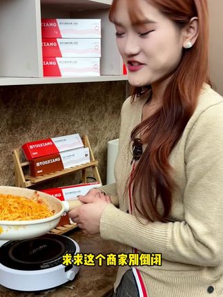 这#意面 每根都过满了番茄肉酱简直太像了,孩子们都可爱吃了,趁暑假我就特意多备一点让孩子们每天都可以吃到