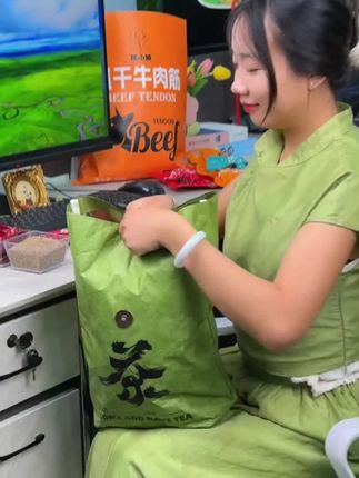 内蒙特产牛肉筋 特色即食筋头巴脑肥瘦相间 杜绝合成真材实料 开袋即食