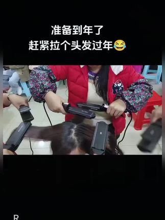 选对发膜头发真的会很柔顺,经常烫染都不怕了#发膜 #护发 #柔顺蓬松 #头发顺滑 #洗头