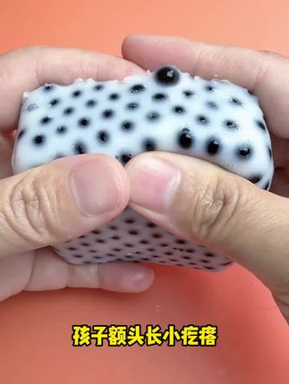大毛孔必备的洗面奶,大油田粗毛孔黑头多的宝子一定要试试! 好皮肤趁现在!#植祛洗面奶 #护肤 #控油 #祛痘洗面奶