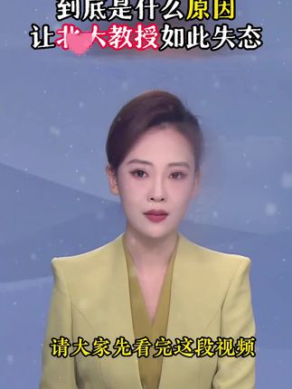 为什么说2025年一定要读道德经?因为它的智慧才是在困境之中能为你指明方向得明灯