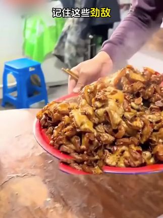 归养集轻清膏五指毛桃赤小豆伏湿清养膏茯苓茯湿膏桑椹山楂橘皮