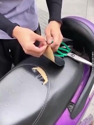 自粘皮革修补贴沙发修补皮补丁贴真皮电动车座椅坐垫修复补皮贴