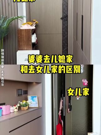 这款管道疏通粉效果超棒,轻松应对租房中常见的管道堵塞问题,省心又省力 #生活好帮手#管道疏通剂#鲨鱼夫人