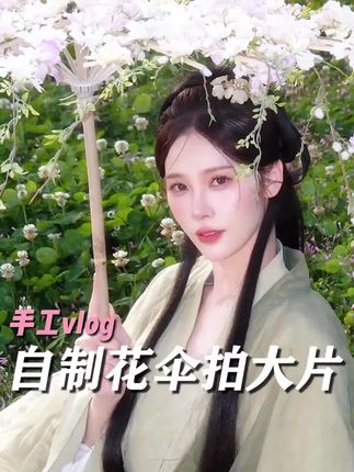 大数据请把这个水润持妆的粉底液推给有需要的姐妹~#底妆推荐#妆前妆后#防水防汗不脱妆