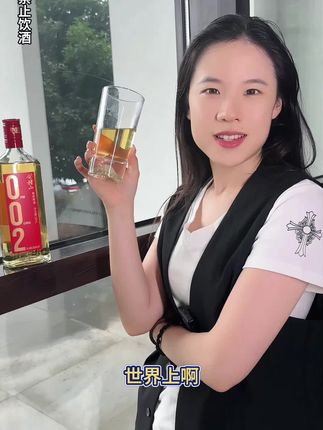 #会稽山002高度黄酒 干性黄酒!20度的高酒精度、无焦糖色! 新品冲量一箱才这价,还不赶紧冲!#会稽山 #绍兴黄酒