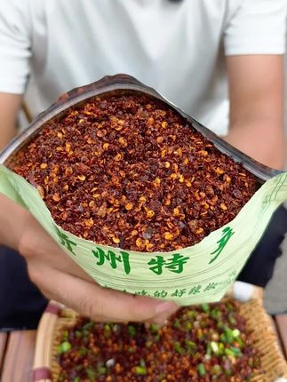 #辣椒面吃货们有福了!贵州鲜花椒辣椒面,盐巴味精都是调好了的,好吃到停不下来!