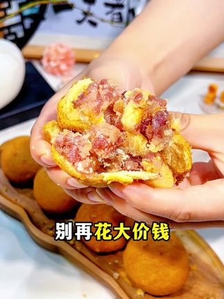 我宣布云南云腿月饼将风靡中秋!