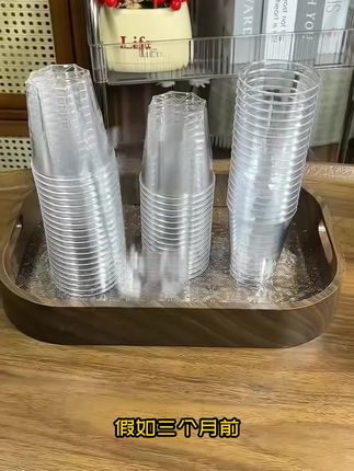 终于找到了!大容量透明航空杯,随时随地泡茶~