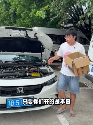 本田汽车的空调滤芯和空气滤芯怎么换?详细教程来了#本田汽车#思域#雅阁#CRV#冠道