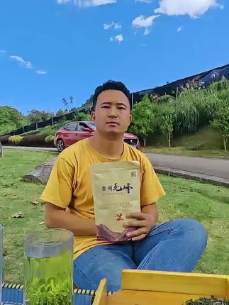 浓香醇厚,茶香浓郁,正宗湄潭毛峰,你值得拥有!