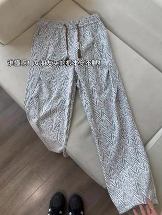 早八人的救星神裤来啦