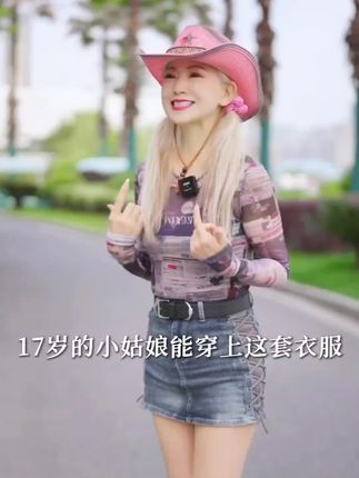 冲泡即食,早上来不及吃饭的可以多囤点这个#苹果香蕉牛乳燕麦片 早餐特别方便#早餐