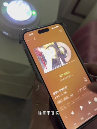 房间浪漫蓝牙音箱北极光满天星空投影氛围灯