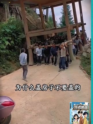作为父母,尽早给孩子看这套《漫画儿童强者思维》,锻炼强者思维,让孩子强大、机智不好惹# 育儿经验分享 # 孩子教育