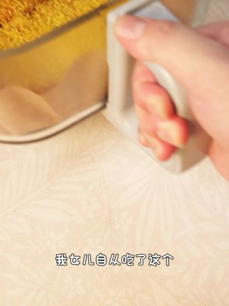 谁能拒绝酥脆鲜嫩的大鸡排#正新鸡排
