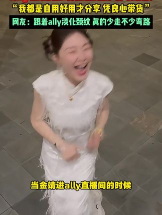 女孩子漂亮的背后是舍得花钱为自己投资!#kazoo颈膜#淡化颈纹#护肤#颈部护理