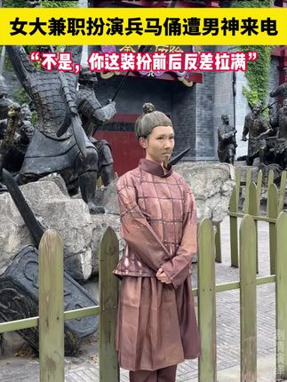 求求大数据推给想要精致眼妆的姐妹,别再种睫毛贴睫毛了,5d漫画睫就用三资堂杠铃睫毛膏!!