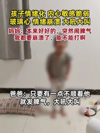 家长一定要读读这本《1600句夸出孩子内驱力》,学会育儿的正确方法,孩子会越来越感恩!#育儿 #家庭教育 #家长必读