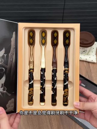 便宜又大碗的牙刷礼盒!一整个拿捏住了好高级啊!每一支都好好看!#牙刷 #软毛牙刷 #情侣牙刷 #牙刷推荐 #平价好物