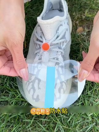 下雨天孩子上学鞋袜湿了小脚丫冰冰凉凉一整天,聪明妈妈一定要备上鞋头防湿防脏贴