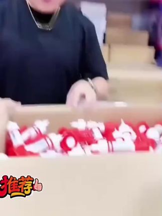 卖爆了!这款胶水能粘不住,可水洗,粘接牢固,不好用包退!