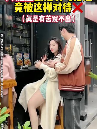 爱自己才是终身浪漫的开始,每天补两粒维C维E烟酰胺 #21金维他烟酰胺 #内服烟酰胺