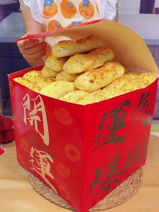 女儿吃完还想吃的芝士牛肉卷,真的巨香巨好吃 #好吃 #芝士牛肉卷 #玖泰祥#空气炸锅美食 #芝士