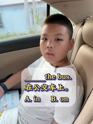真是挖到宝了~这本语法书把枯燥难懂的#英语语法 用漫画诠释出来,孩子瞬间就秒懂了!#小学英语语法#小学英语