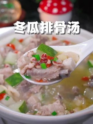现在是三伏天,大家一定要给家人安排这个四神汤,汤鲜味美,好处多多#鸽子汤 #四神汤 #煲汤