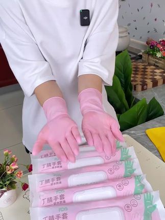 终于找到这种多功能的#家务手套了,戴着它做饭洗菜干家务真的太方便了,再也不用担心伤手了#种草好物 #生活好帮手