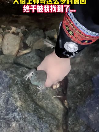 提升颜值真的不难!有它在,脸上的#黑头毛孔 #闭口粉刺 就翻不了天!决定你颜值的不是五官而是好皮肤!#护肤
