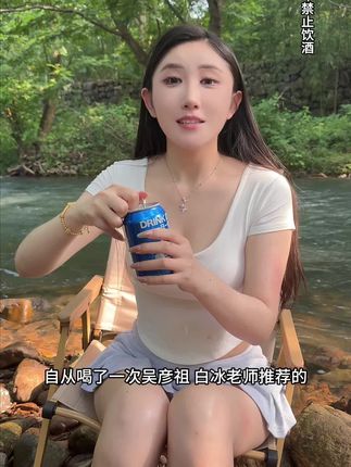 男人到了30岁,会喝酒,更要会选酒!会稽山黄酒值得您品鉴#口粮酒