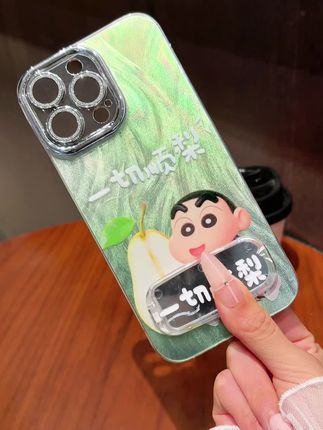 事事顺心,一切顺梨! #这个手机壳真的长在我心巴上了 #分享给好朋友们 #仙女必备 #是时候安排一下了