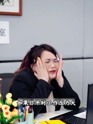 每天一杯高品质菊花枸杞茶,熬夜加班,应酬喝酒的好搭档。#养生茶#菊花枸杞决明子茶