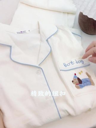 甜妹早秋宅家穿搭分享~ #睡衣家居服 #可爱到爆炸 #少女心 #甜妹统治世界 #在家也要美美哒