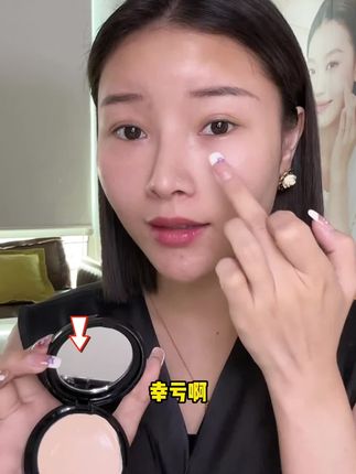 ZFC魅师·无痕粉底膏五金女孩妆造养肤保湿防水防汗不易脱妆遮斑