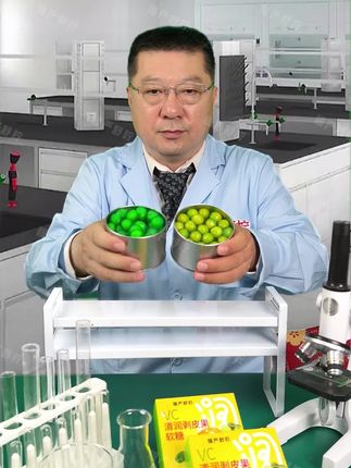 清清润润,补充VC,能剥皮吃的润喉糖,你见过没?