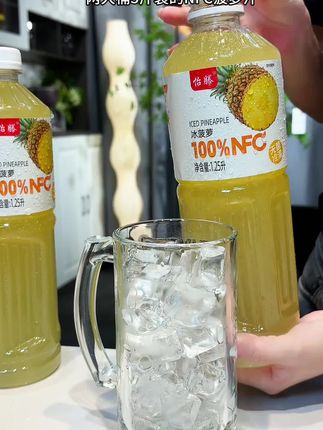 【快速补水】100%凤梨汁清爽解渴整箱1.25L*2大瓶一口喝出台湾味