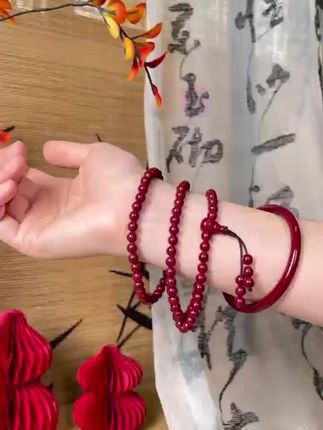 男女情侣款108念珠手串 中国红,吉祥色,送礼收藏两相宜。