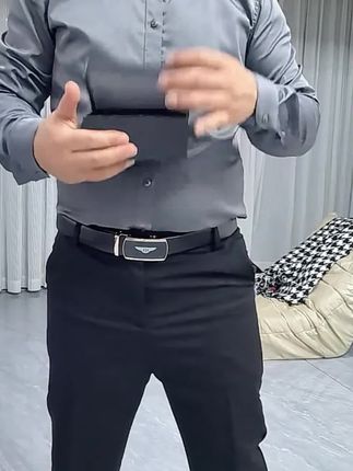 男士皮带自动扣高档商务腰带男款时尚百搭中青年韩版潮流裤腰带