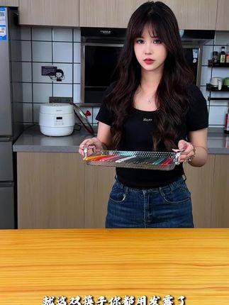 【工厂直发 春日焕新】防霉抗菌易清洗耐高温不变形不掉色一人一筷家庭优选PET分餐筷合金筷