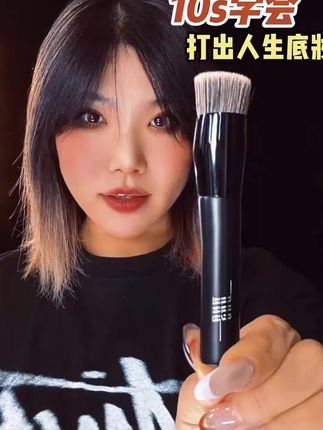 雕画师圆头斜面无痕磨皮聚焦粉底刷不吃粉化妆师专用便携轻薄哑光