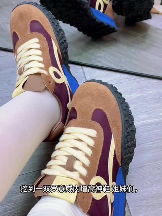 售卖中