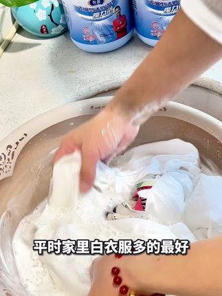 这不是吹这款浓缩魔力泡泡粉真的巨好用,衣服发黄的氧化的就用它