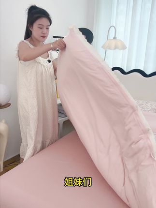 一般人买不到的四件套,这款四件套竟然这么便宜,后悔没有早点买