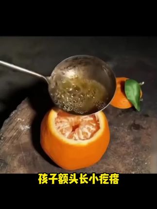 G#国货之光,男女通用,#好用不贵 买一得二#洗面奶